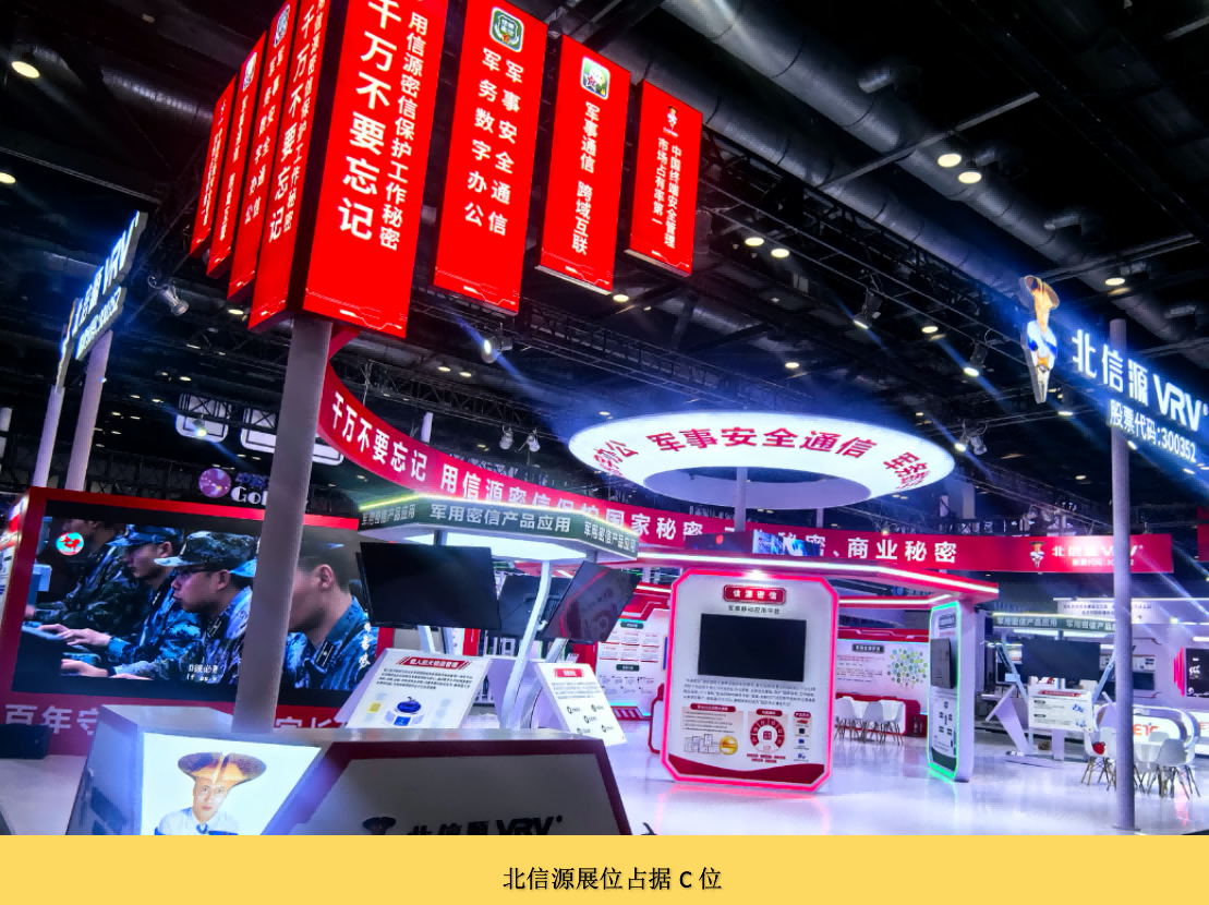 微信图片_20250522143155.png