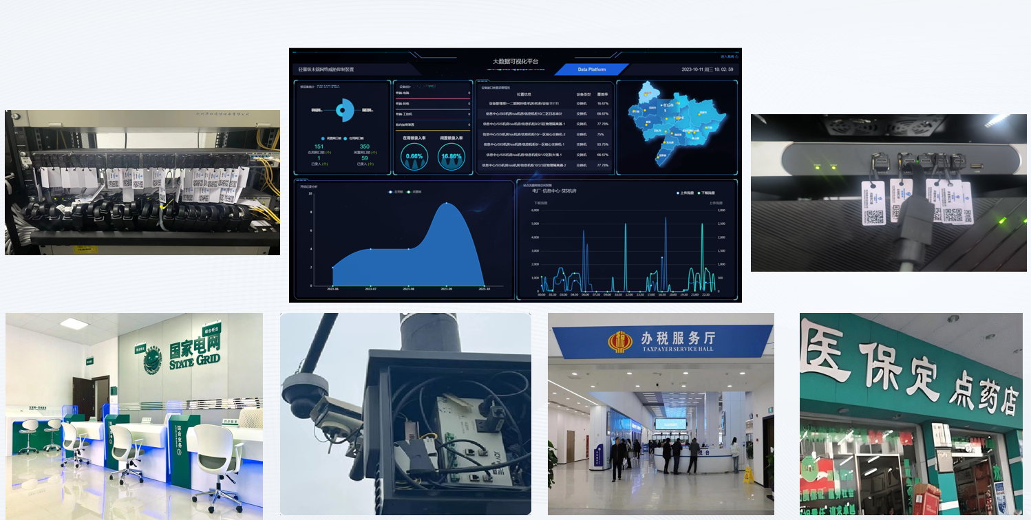 微信图片_20250617163117.png