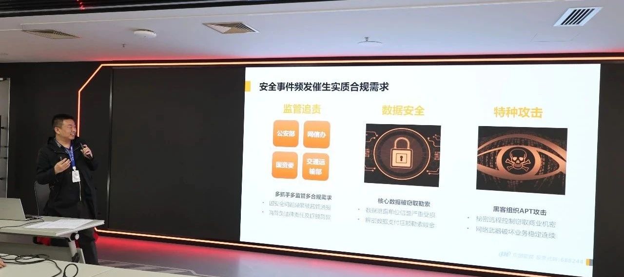 微信图片_20250428112239.jpg