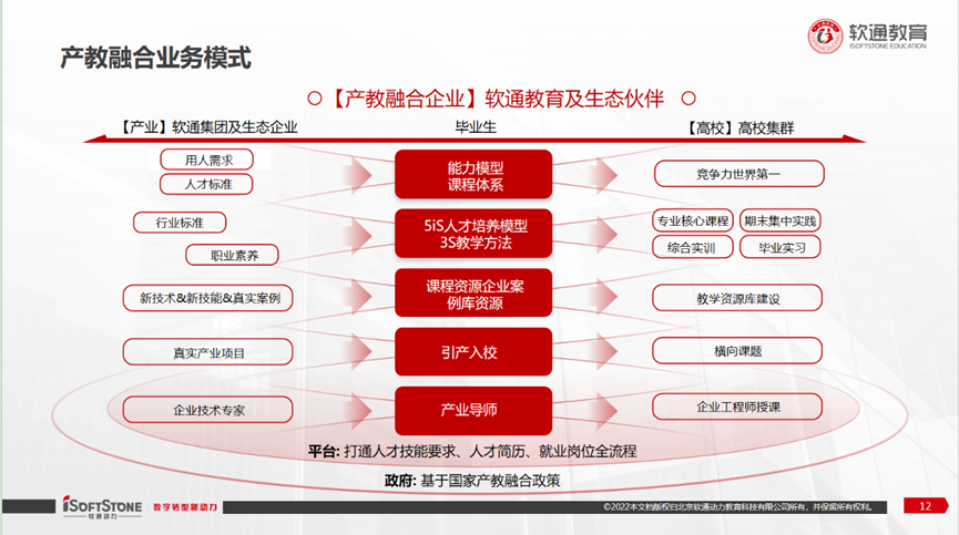微信图片_20250620145616.png