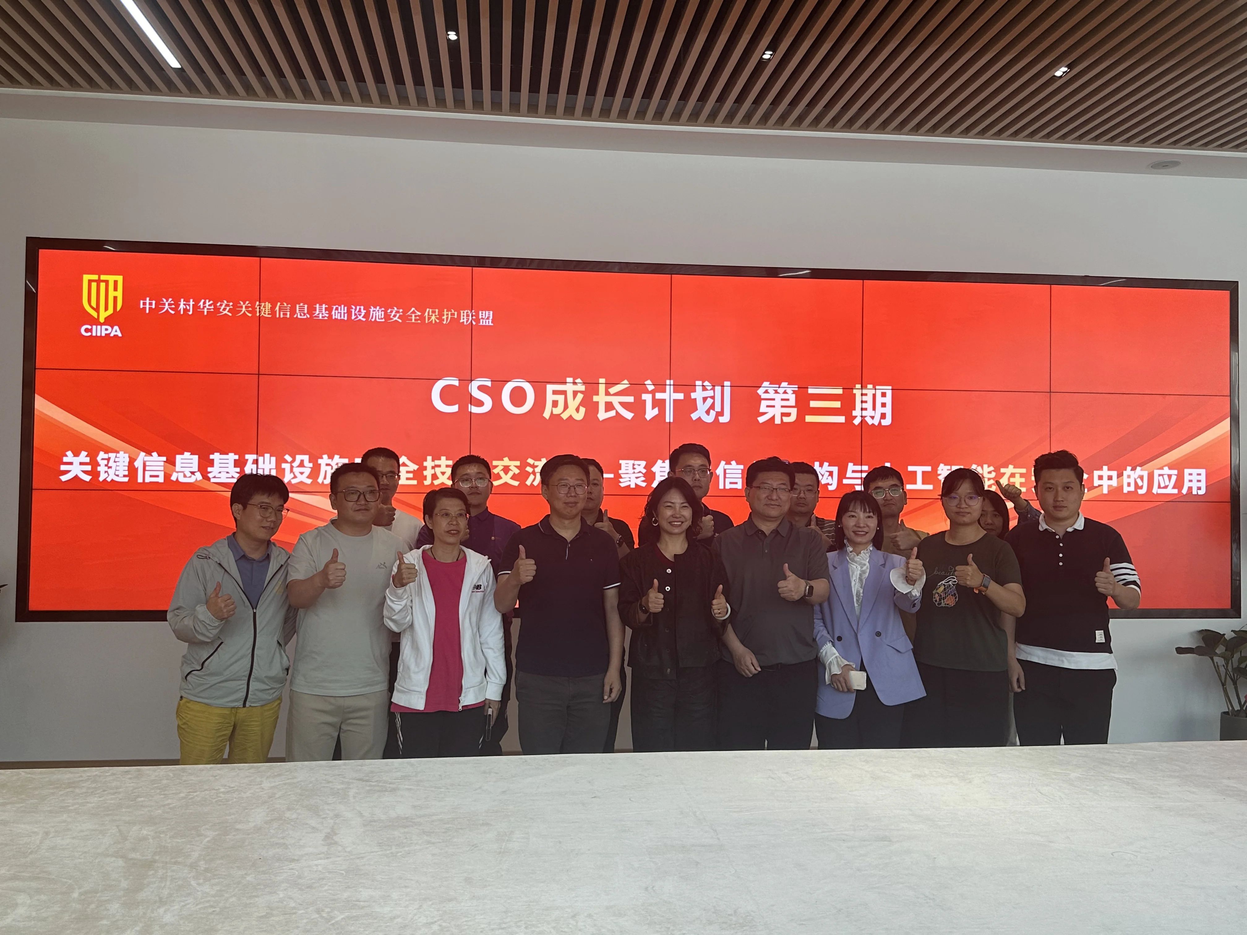 微信图片_20250605113455.jpg