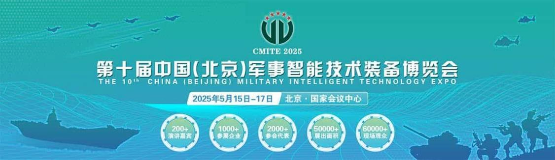 微信图片_20250522143150.png