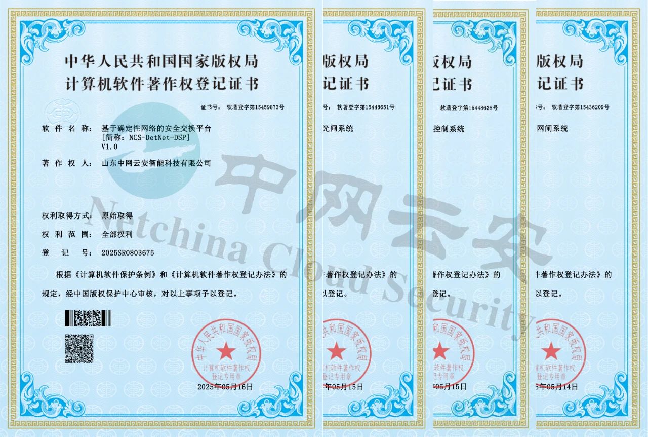 微信图片_20250605102614.jpg