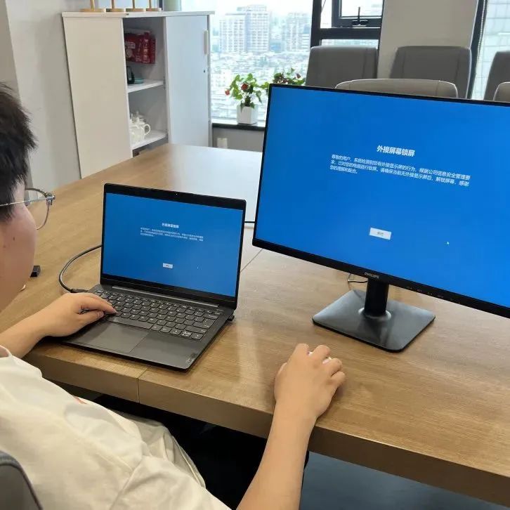 微信图片_20250618161057.jpg