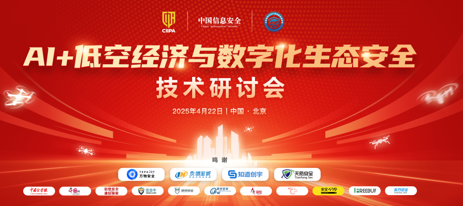微信图片_20250520150854.png