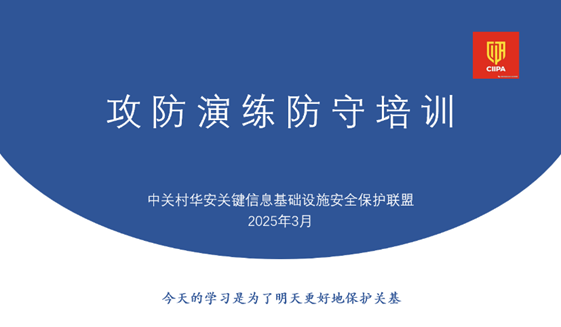 微信图片_20250427150328.png