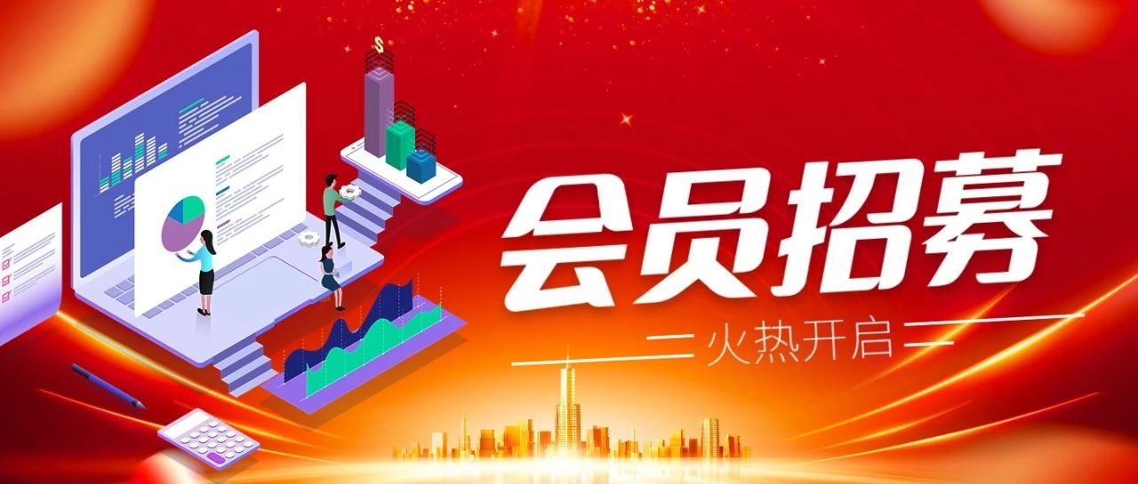 微信图片_20250509144210.jpg