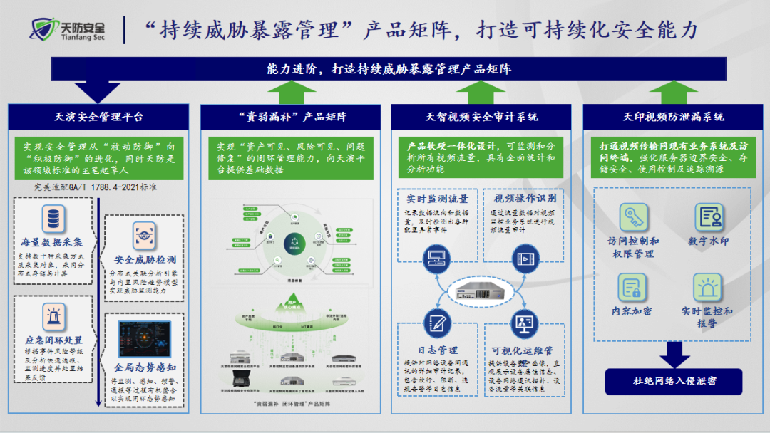 微信图片_20250520153647.png