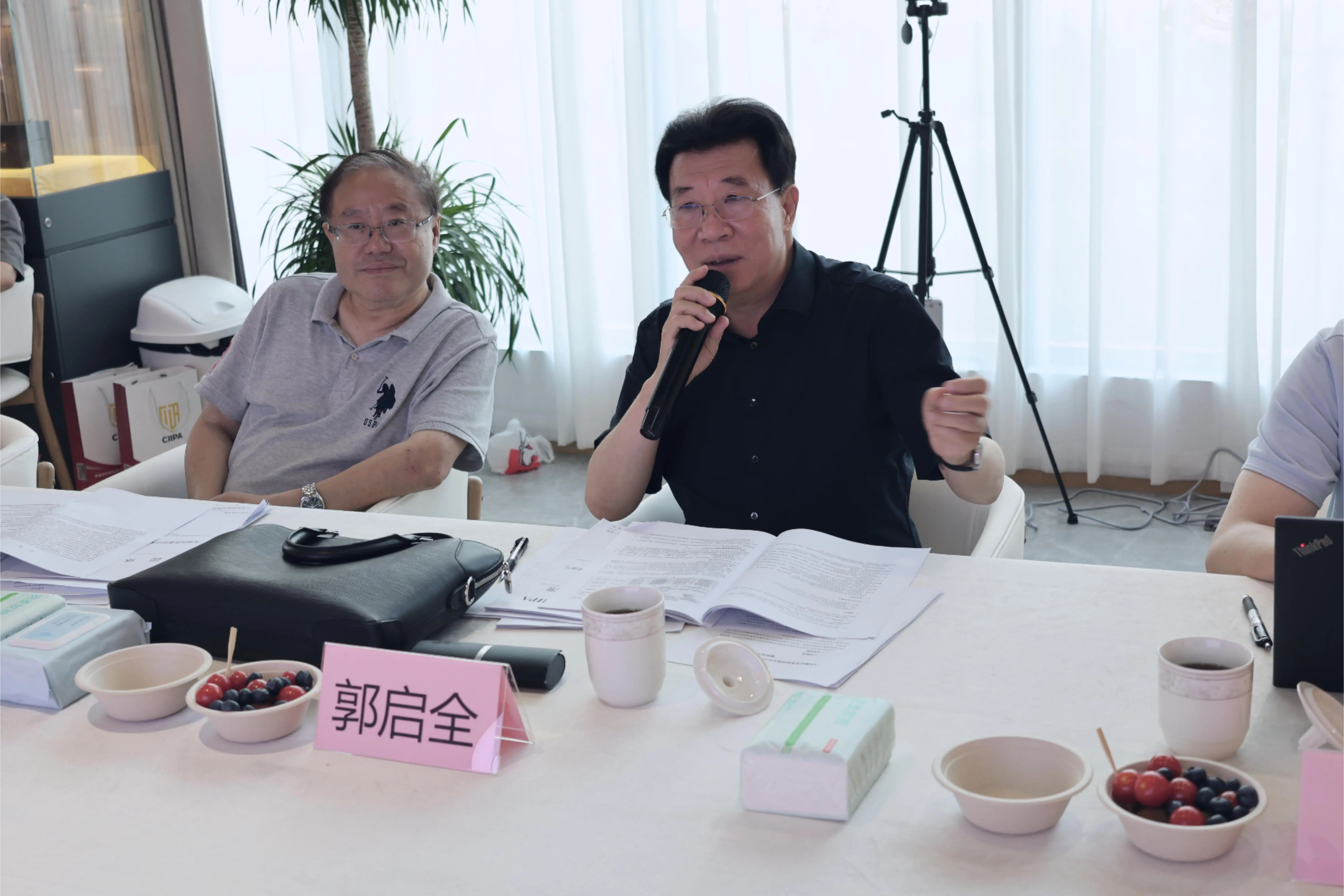 微信图片_20250618163154.jpg
