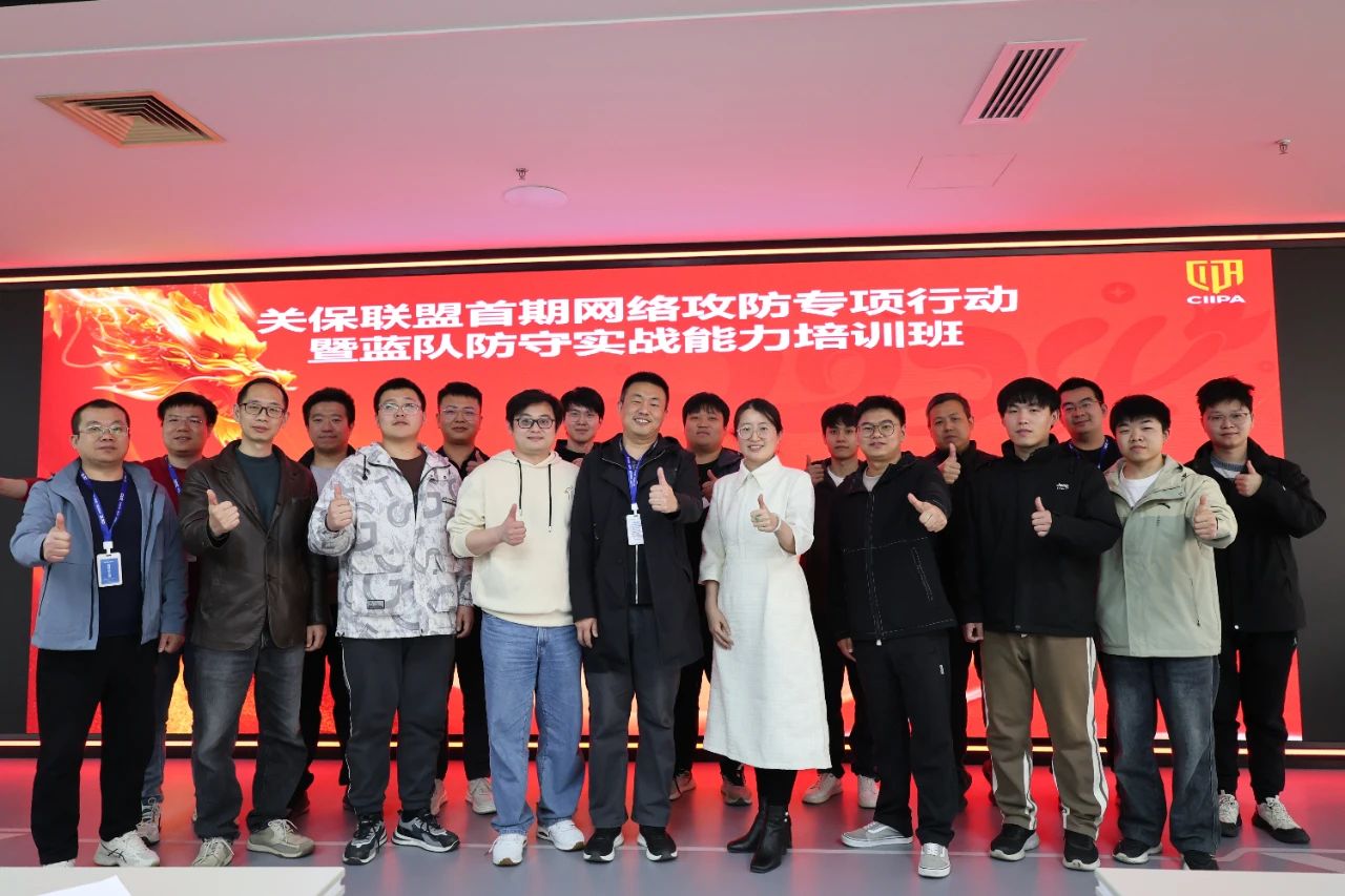 微信图片_20250428112247.jpg