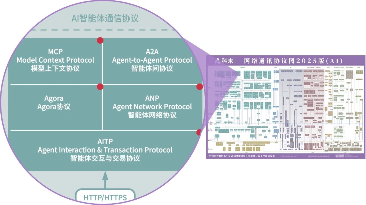 微信图片_20250605143140.jpg