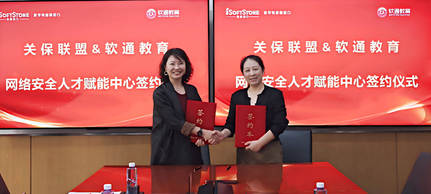 微信图片_20250620145612.png