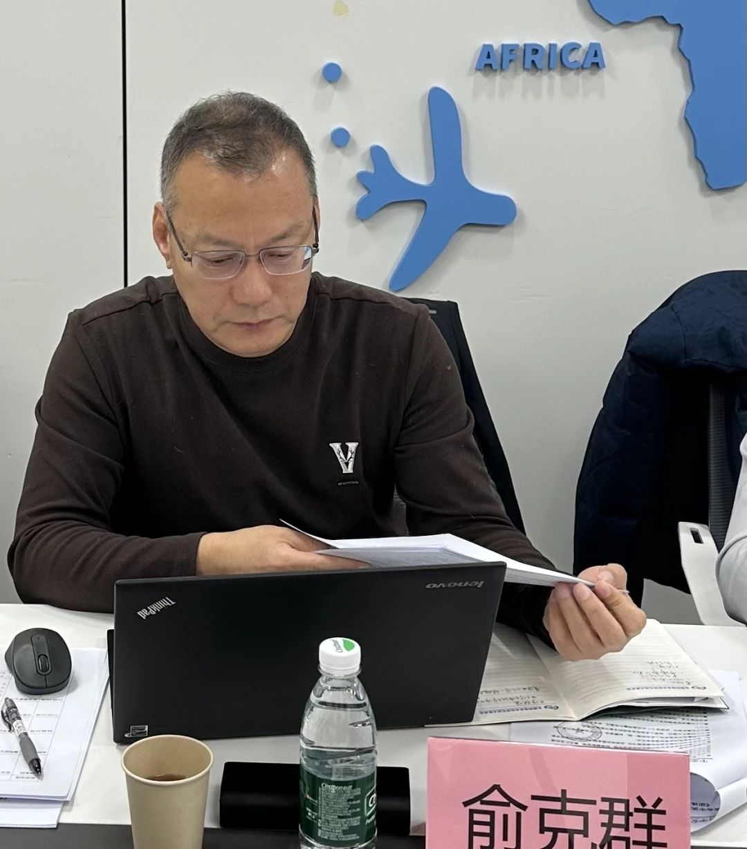 微信图片_20250521140952.jpg