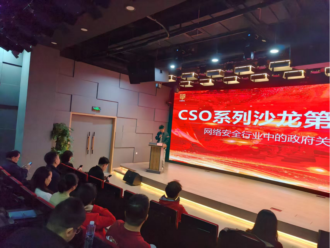 微信图片_20250428112839.png