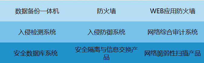 微信图片_20250617163059.png