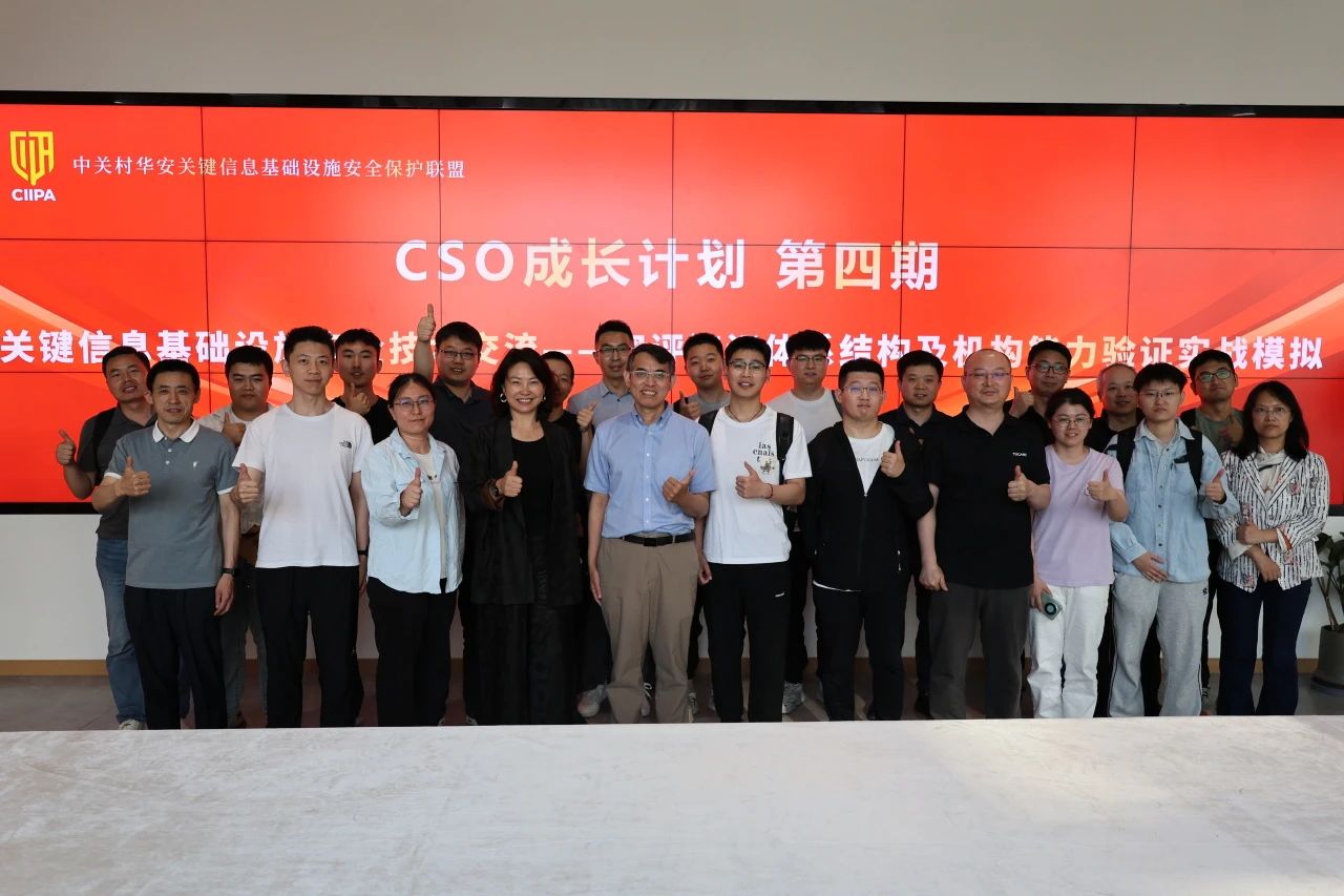 微信图片_20250617155519.jpg