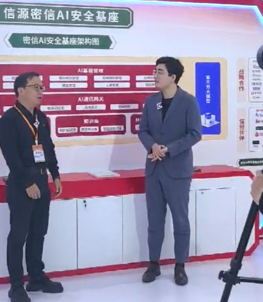 微信图片_20250522143219.png